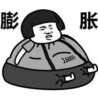 腾讯电脑管家好用还是360好用