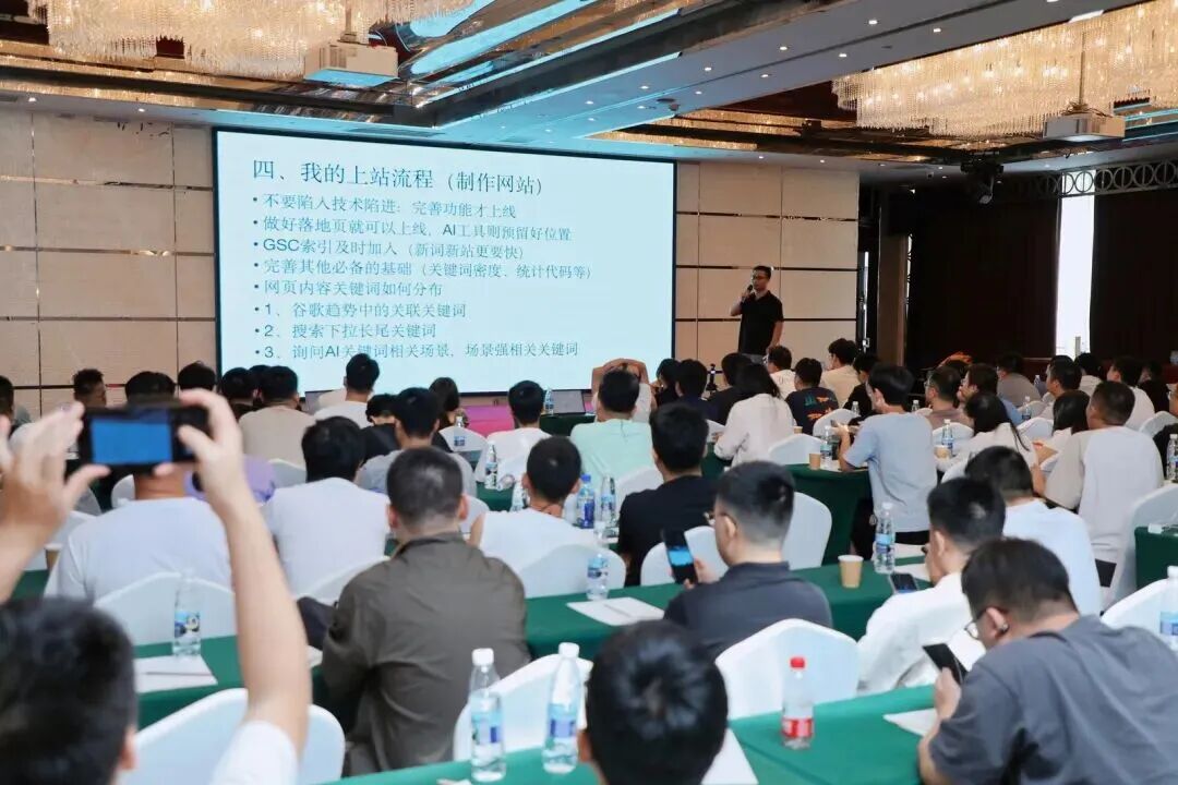 成都网站运营案例：597次点击收入4万 vs 9万点击仅几百元 流量不等于收入