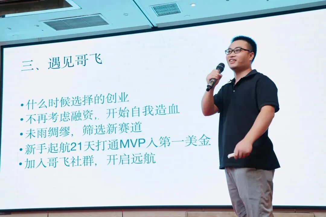 成都网站运营案例：597次点击收入4万 vs 9万点击仅几百元 流量不等于收入