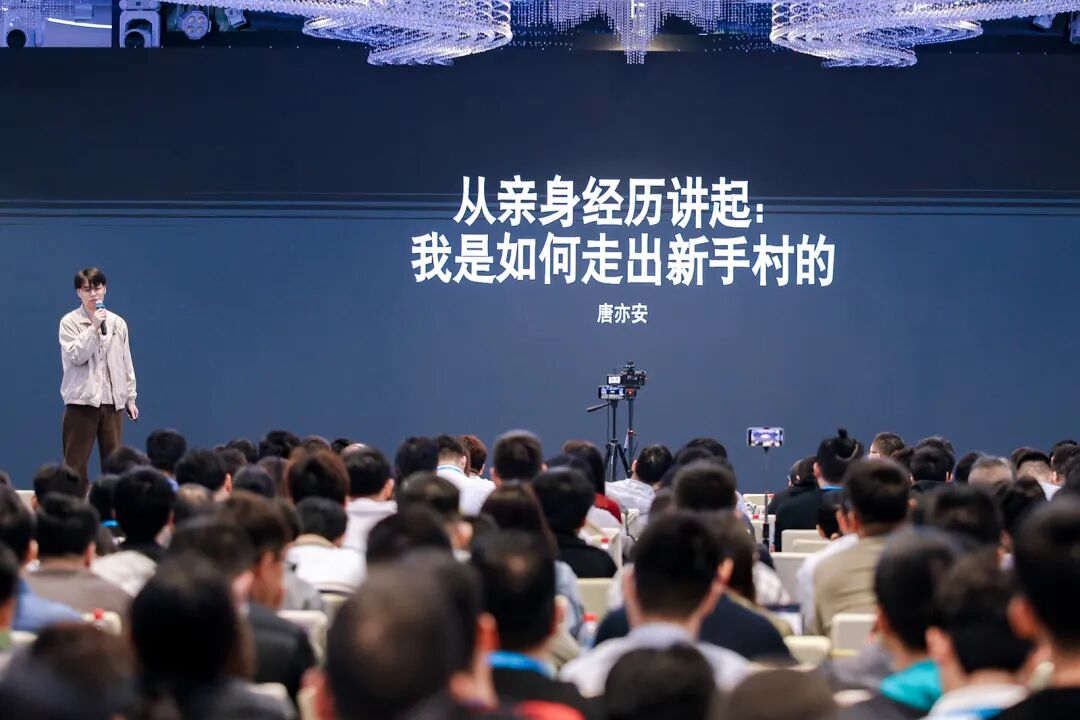 裸辞做英文网站追新词日入百刀 唐亦安2025年实战经验分享