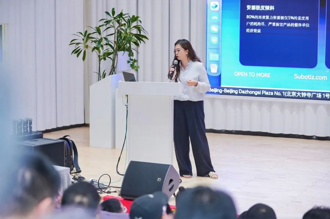 北京AI出海SEO实战分享会回顾 2026年中多位嘉宾日营收6万刀案例