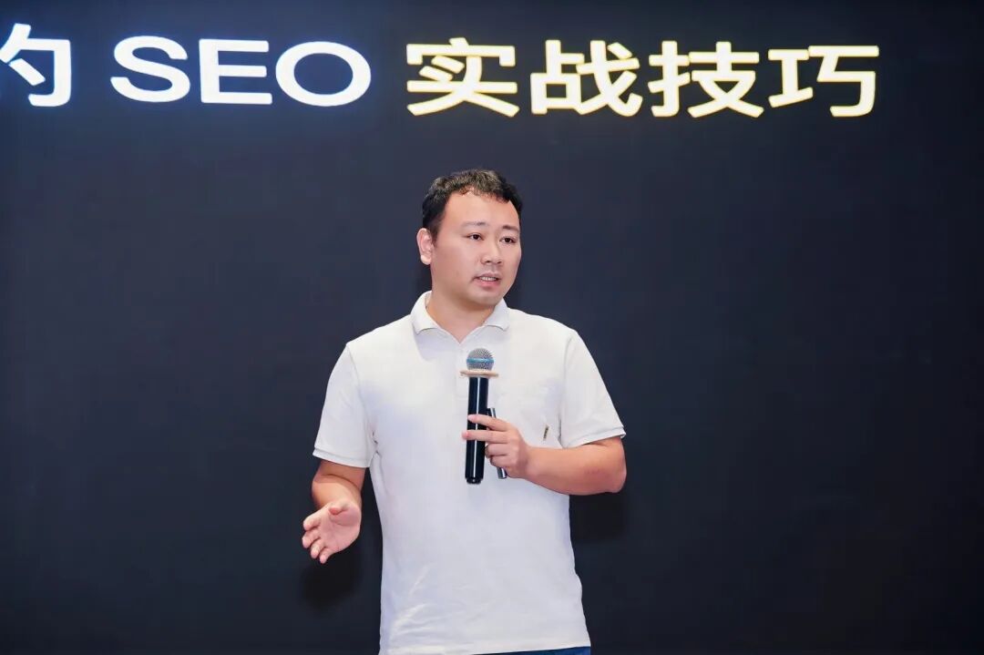 深圳哥飞SEO交流会2026干货复盘：650人AI出海实战案例全记录