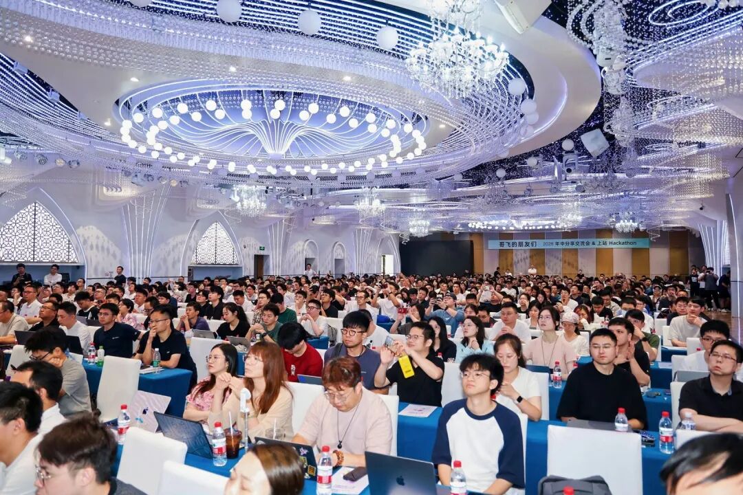 深圳哥飞SEO交流会2026干货复盘：650人AI出海实战案例全记录