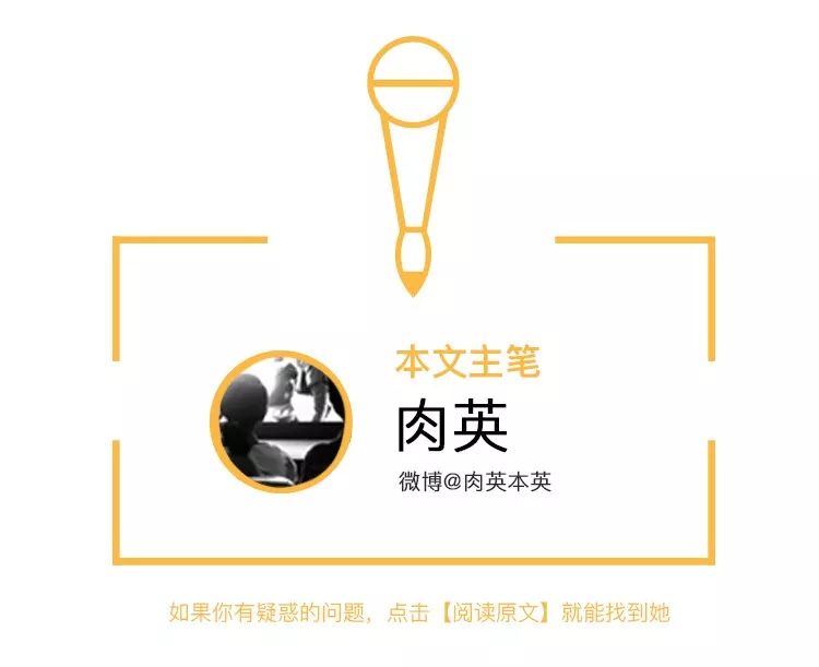开机前2天，项目被叫停，我只能认亏2000万