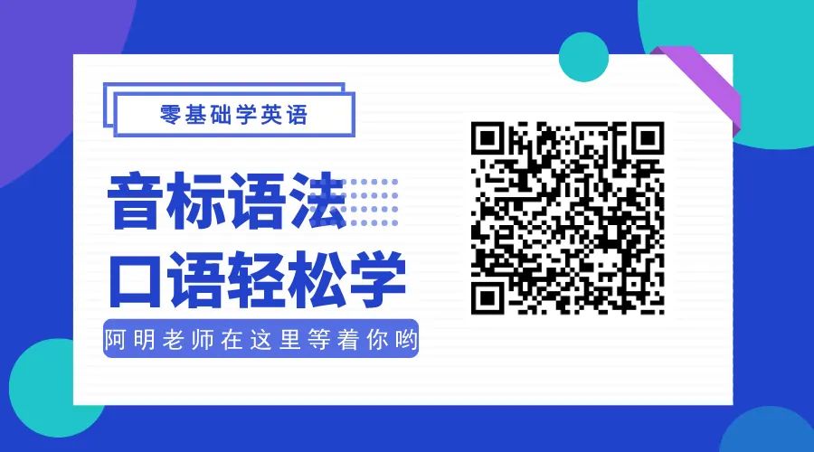 中国第一巨人 56岁闪婚小28岁妻子 不顾劝阻生下儿子 14年后怎么样了 零基础学英语 微信公众号文章阅读 Wemp