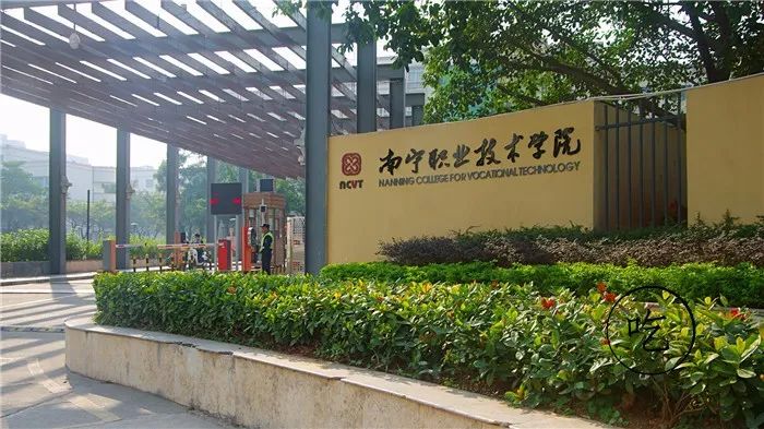 南职院的食堂好好做饭不行吗?又唱k又赏校花的