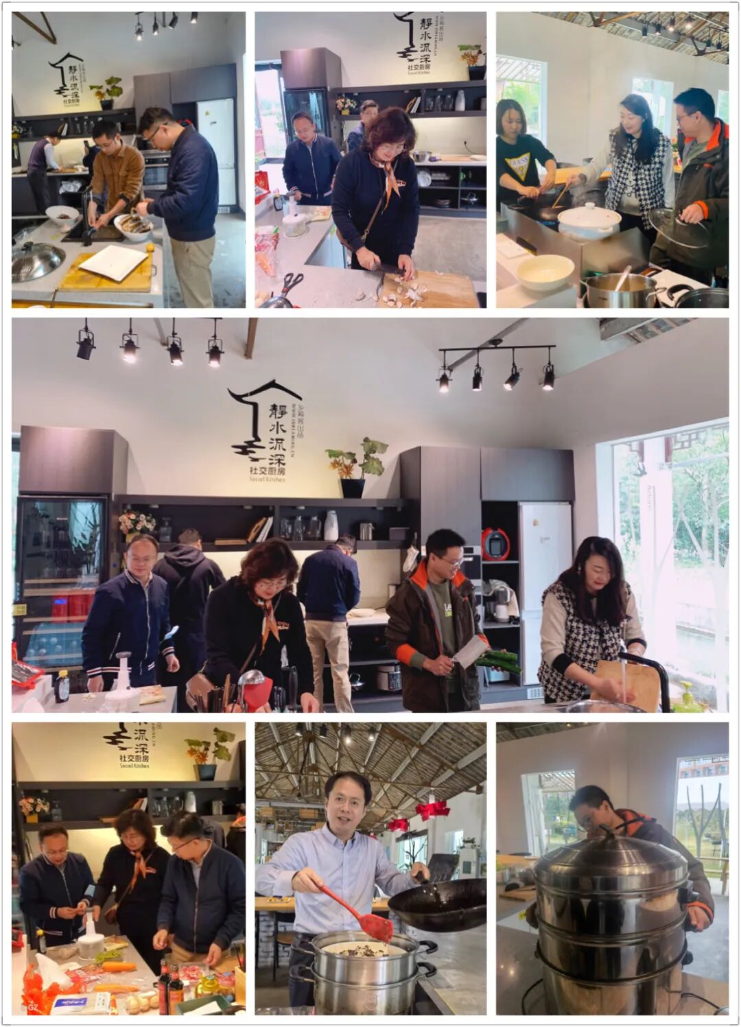 无锡尚沃怎么样华理无锡校友会MBA俱乐部｜苏州秋日社交厨房欢聚品尝阳澄湖螃蟹_https://www.jmylbn.com_新闻资讯_第5张