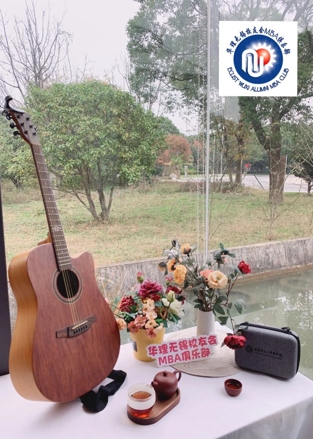 无锡尚沃怎么样华理无锡校友会MBA俱乐部｜苏州秋日社交厨房欢聚品尝阳澄湖螃蟹_https://www.jmylbn.com_新闻资讯_第12张