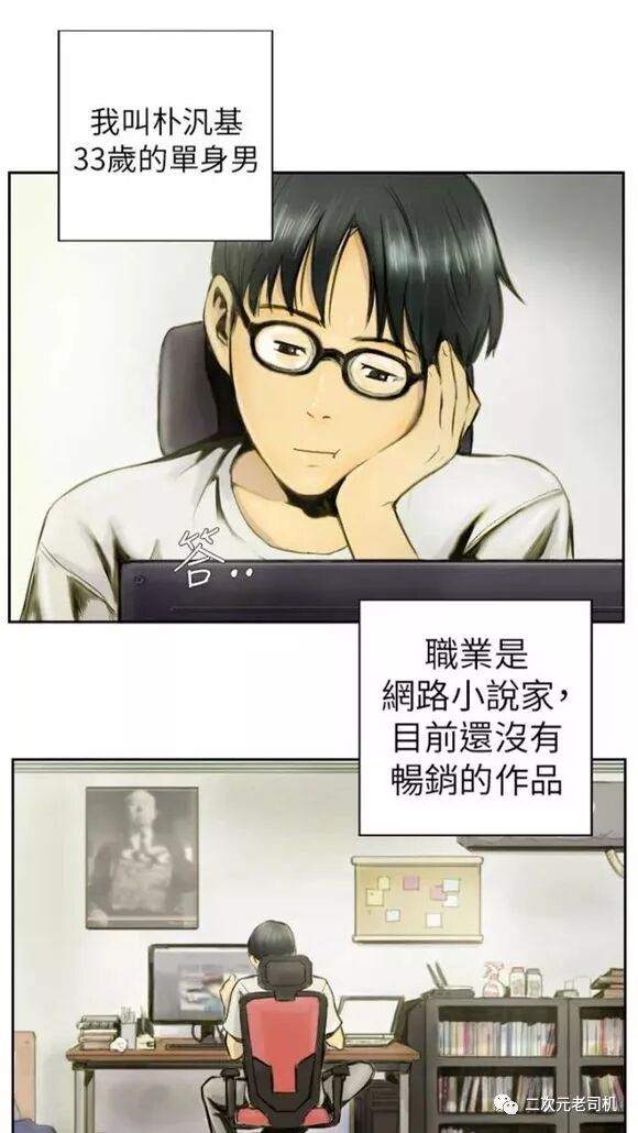 漫画保存 検索画像の壁紙