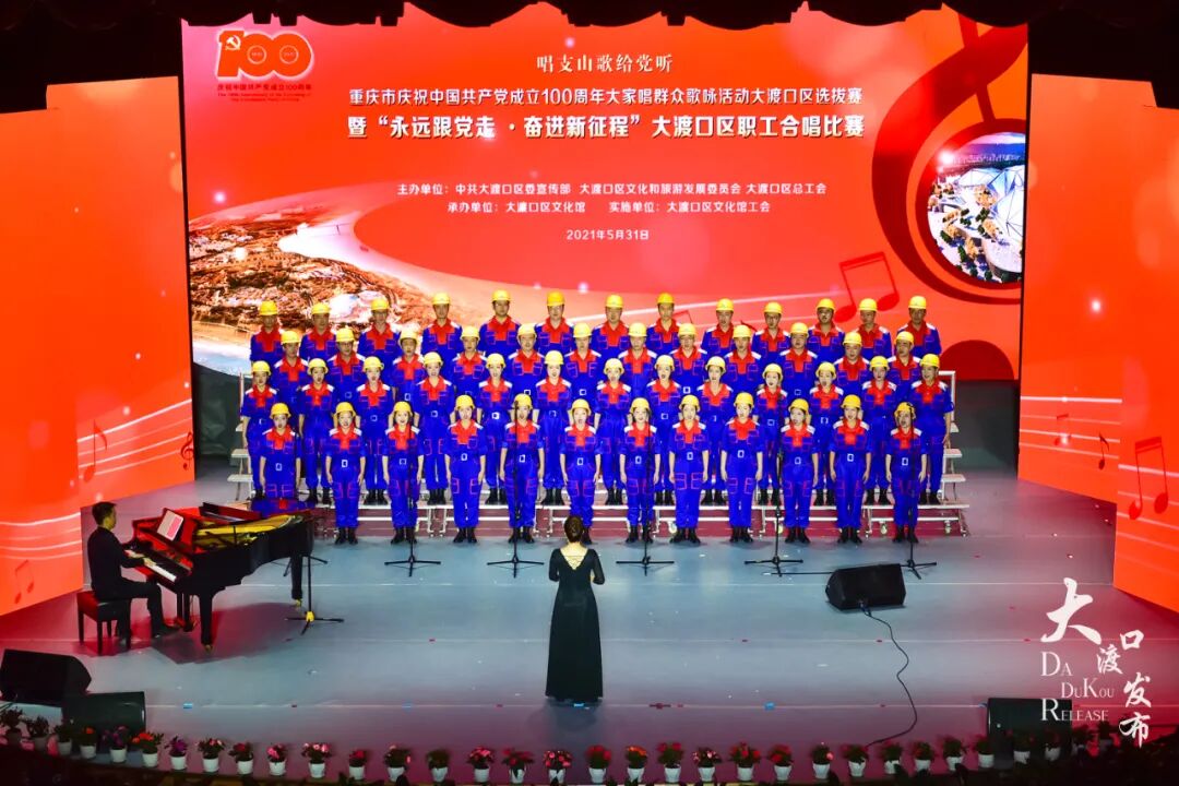 创新创业项目音乐剧_武汉大学大学生创新创业项目_创新创业项目有哪些