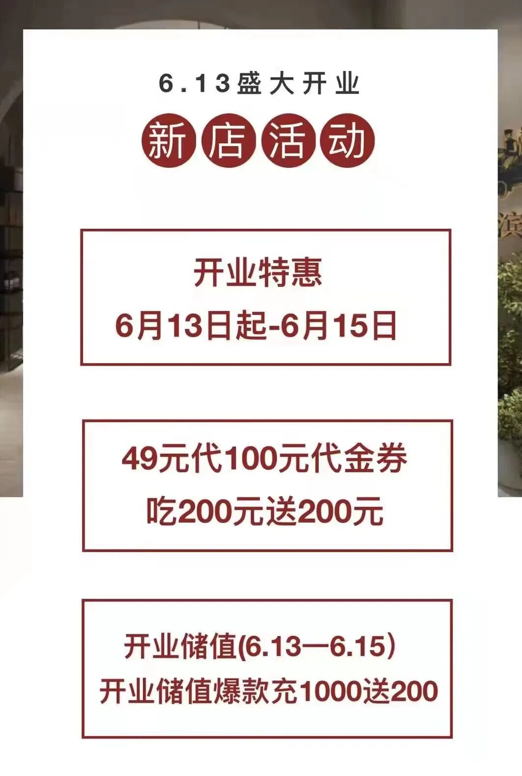 Calameo 宽中人22