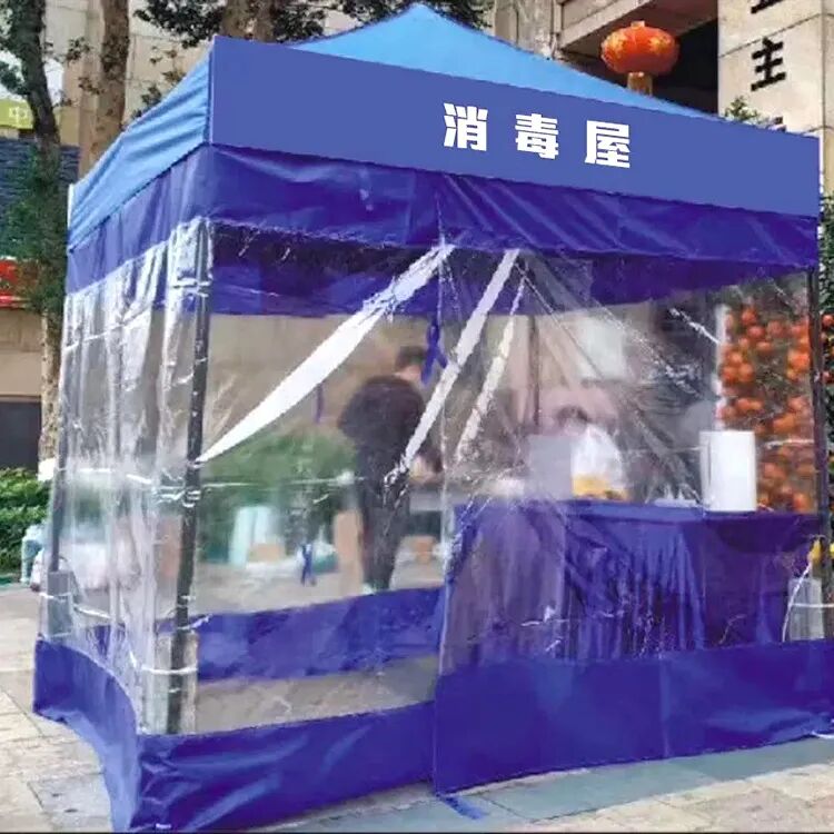 微信图片_20200327152441.jpg
