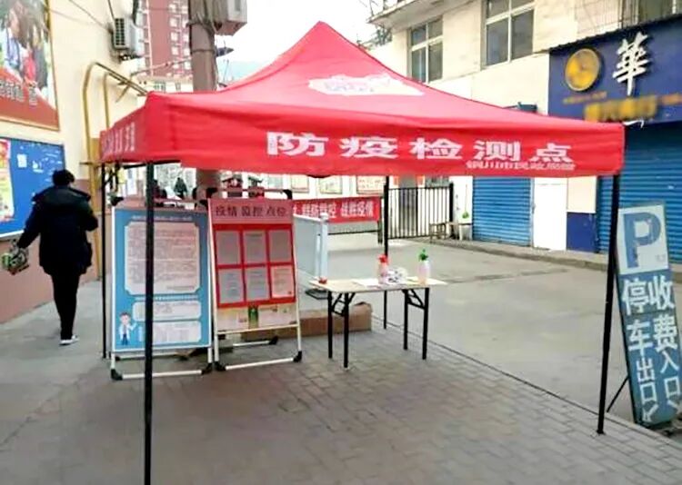 微信图片_20200327152438.jpg
