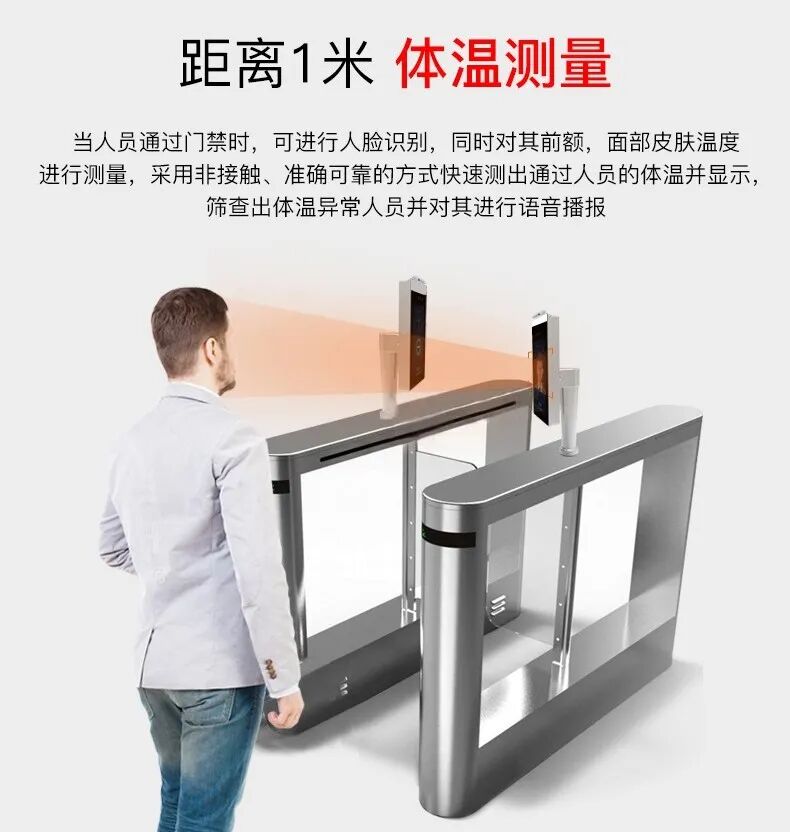 微信图片_20200327152345.jpg