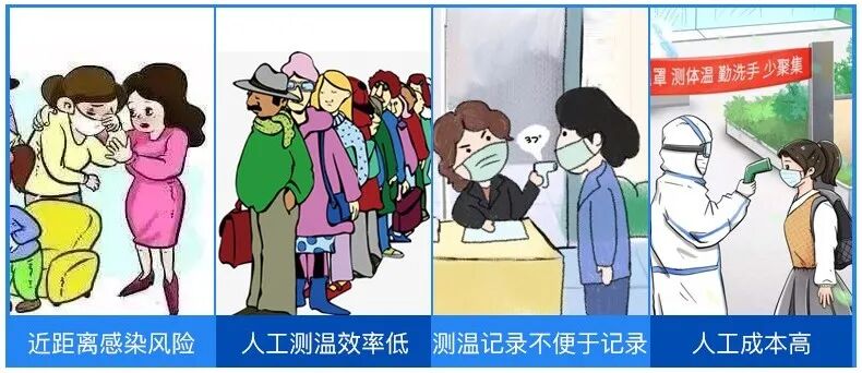 微信图片_20200327152339.jpg