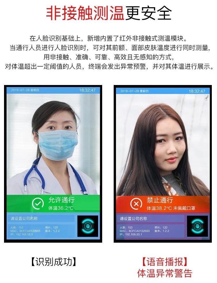 微信图片_20200327152342.jpg