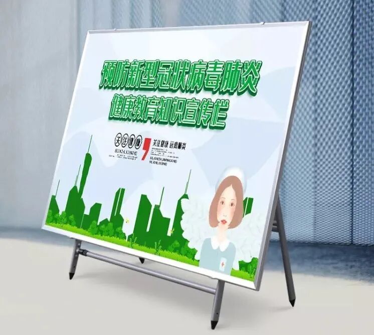 微信图片_20200327152432.jpg