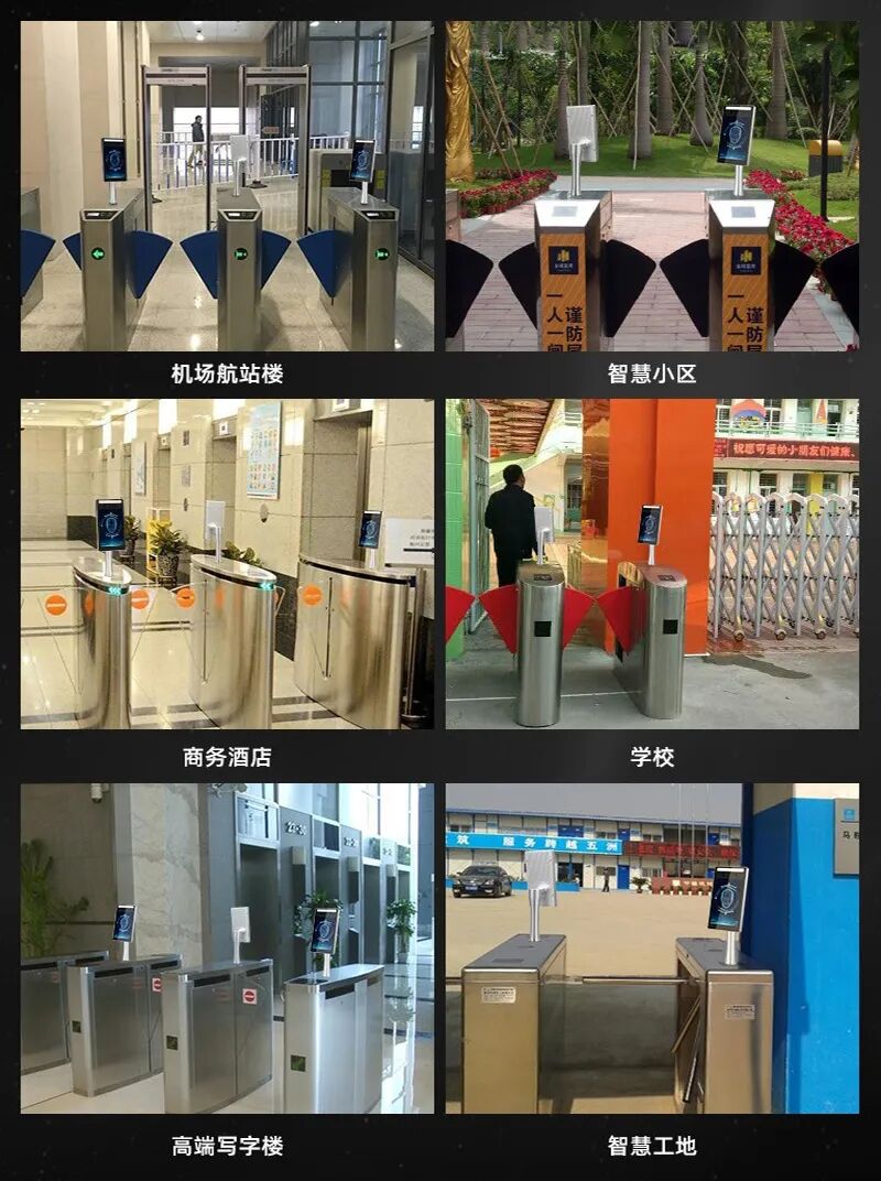 微信图片_20200327152348.jpg