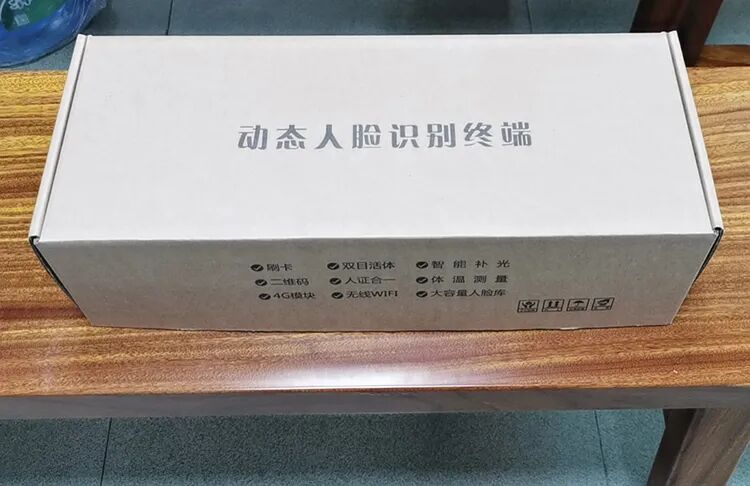 微信图片_20200327152336.jpg