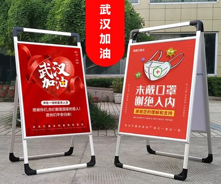 微信图片_20200327152421.jpg