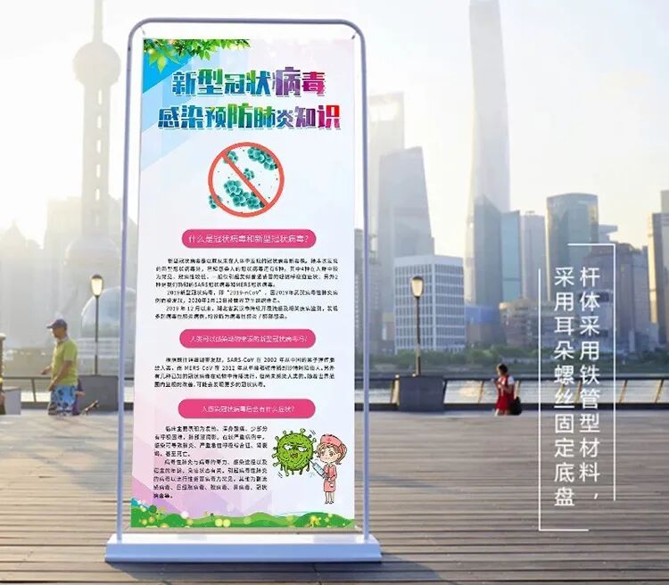 微信图片_20200327152427.jpg