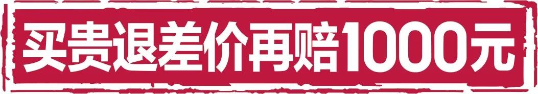 重磅！剛剛敲定，貴陽人一定要看，跟你息息相幹！ 家居 第25張