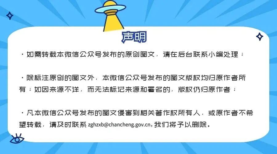 医疗器械怎么跑致敬劳动者 ｜ 先进劳动者彭玮俊：从“跟跑”到“领跑” 筑牢国产医疗器械安全底线_https://www.jmylbn.com_新闻资讯_第8张