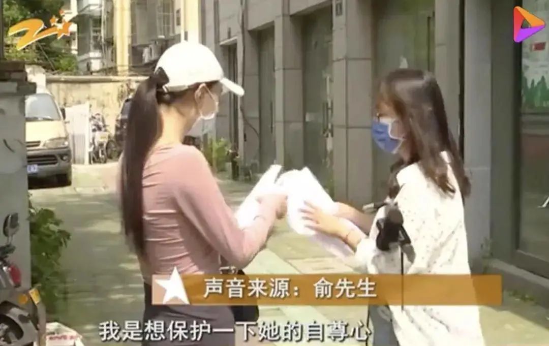 26岁女子自曝被白嫖两年:你不要脸的样子,真丑-微信头条网 26岁女子自曝被白嫖两年:你不要脸的样子,真丑