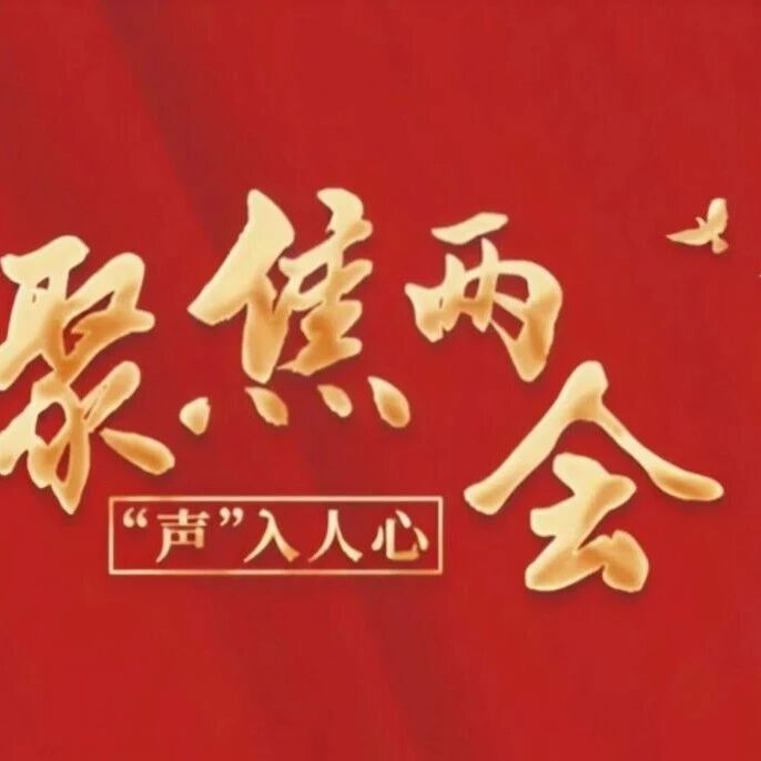 昆明市青年企业家商会