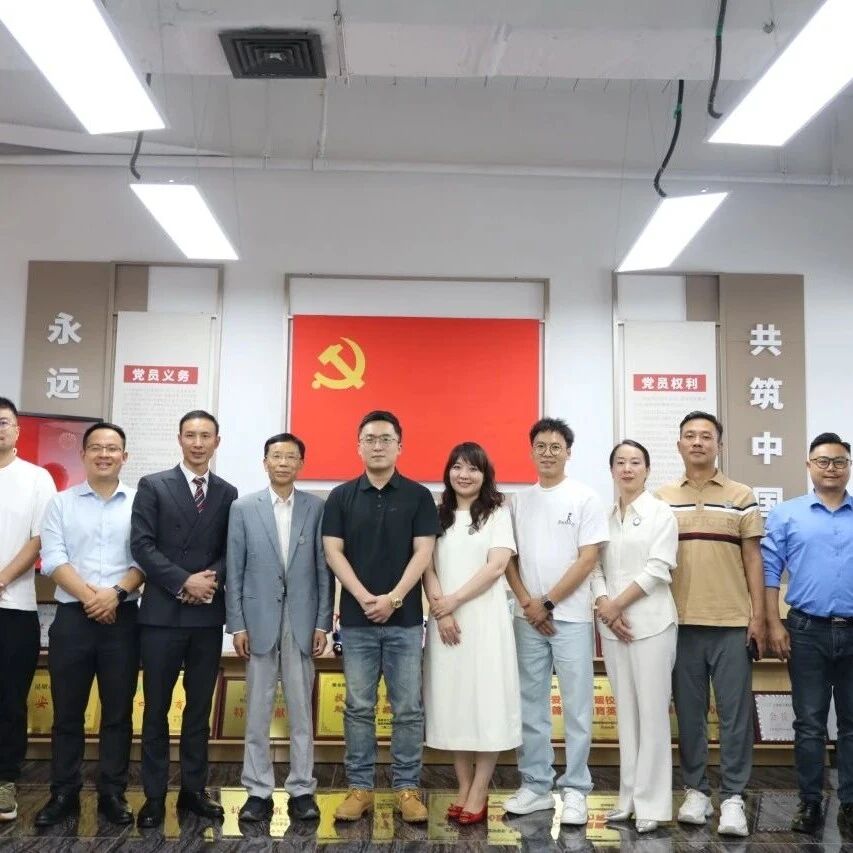 昆明市青年企业家商会