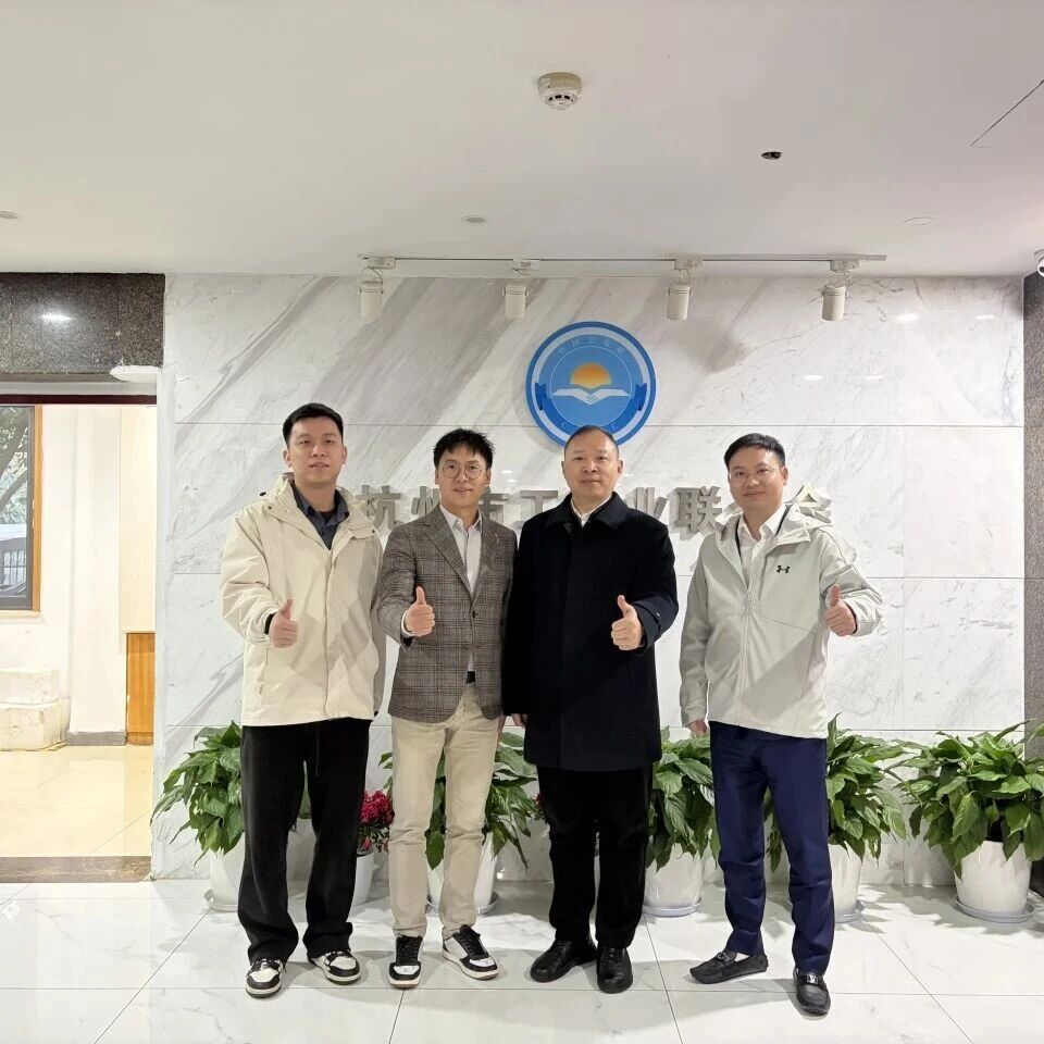 昆明市青年企业家商会