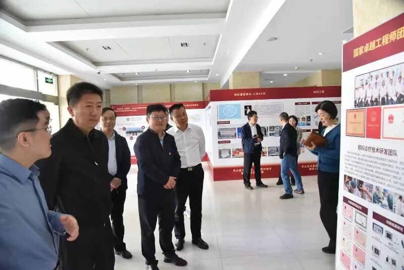 crossorigin=anonymous