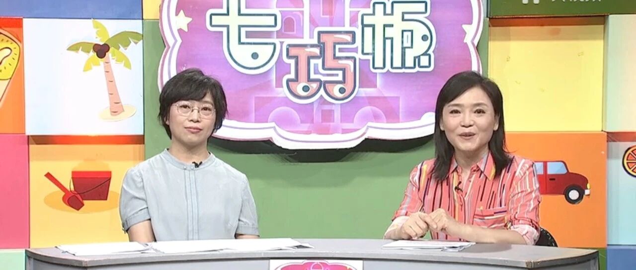 长假来啦，担心孩子宅家沉迷电子产品？看这篇文章就对了丨七巧板育儿堂