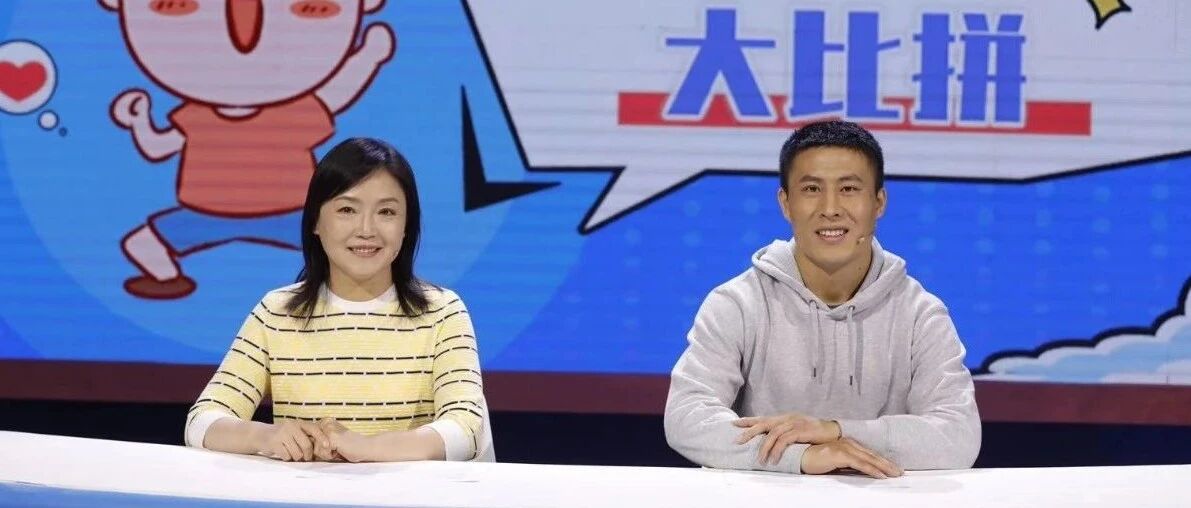 幼儿冬季运动3大注意事项，你知道吗？|七巧板育儿堂