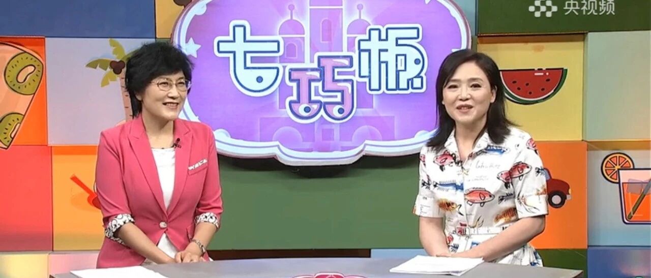 提升注意力、养成专注好习惯，应该这样做！| 七巧板育儿堂