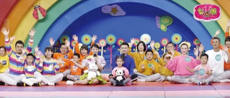 《七巧板·100个好玩的亲子游戏》暖心收官，社会各界给予高度评价