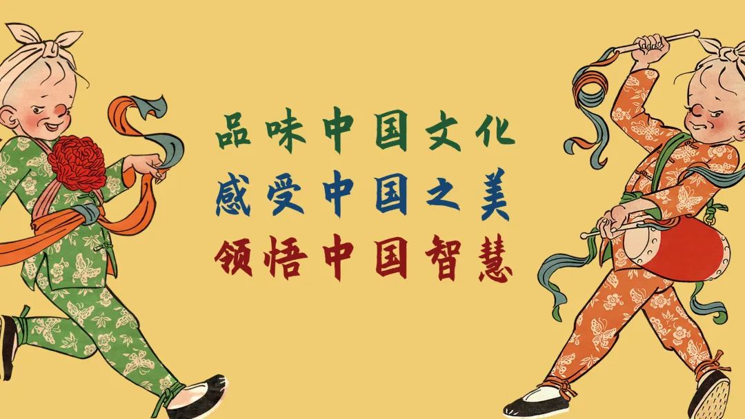 《七巧板》特别节目——2021“中国最美故事绘”报名进行中,等你来参与!-微信头条网 《七巧板》特别节目——2021“中国最美故事绘”报名进行中,等你来参与!