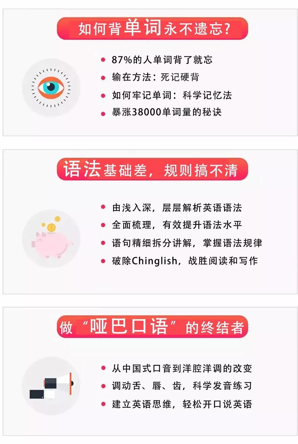 华人生活网 自由微信 Freewechat