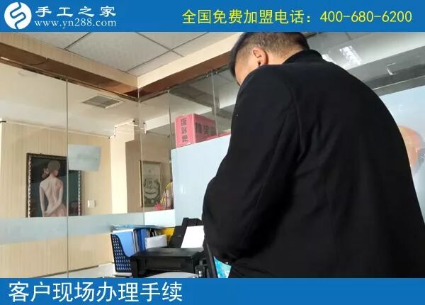 在家做手工活交押金是真的吗_在家手工创业项目_在家手工加工免押金