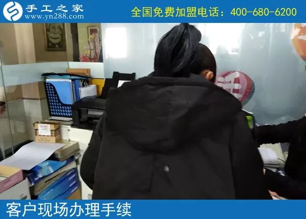 在家手工加工免押金_在家做手工活交押金是真的吗_在家手工创业项目