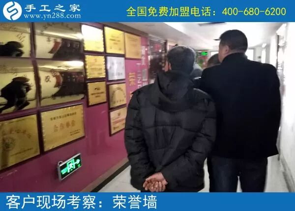在家手工创业项目_在家手工加工免押金_在家做手工活交押金是真的吗