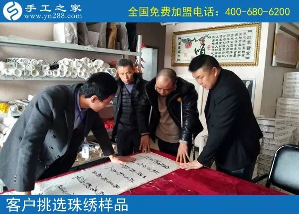 在家做手工活交押金是真的吗_在家手工加工免押金_在家手工创业项目