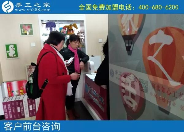 在家手工加工免押金_在家手工创业项目_在家做手工活交押金是真的吗