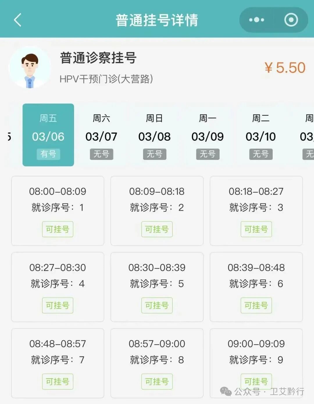 4.webp