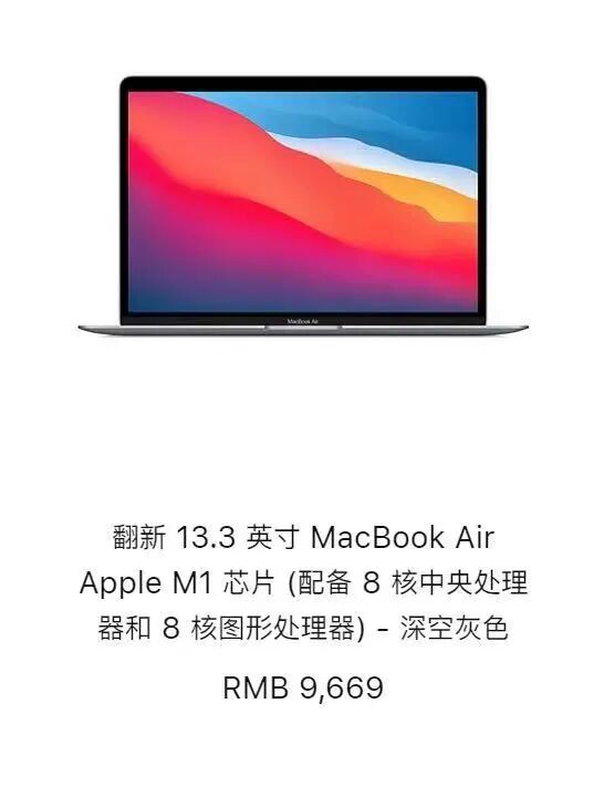 macos设置默认播放器_mac设置默认播放设备_mac设置默认播放器