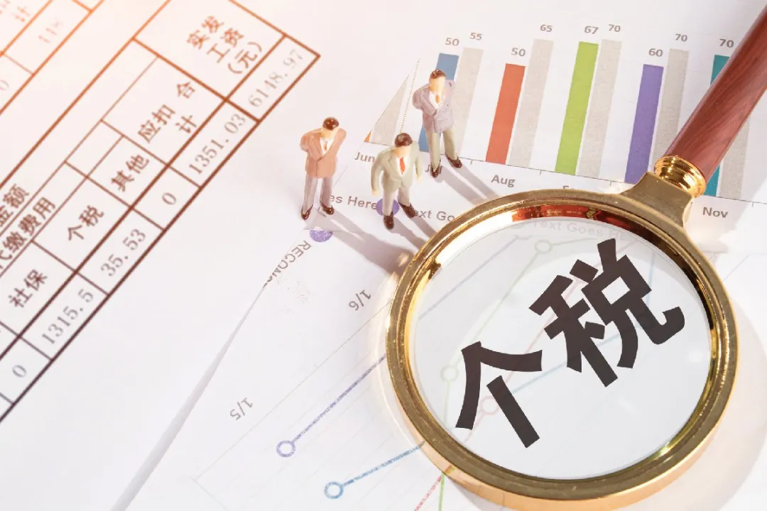 【新铭资讯】这件事再不办理,可能影响个人信用!时间截止到本月底! 【新铭资讯】这件事再不办理,可能影响个人信用!时间截止到本月底!