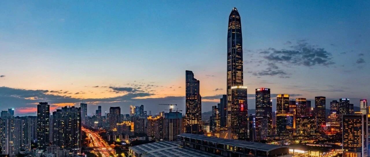 今年暑假能不能离深？官方消息来啦！