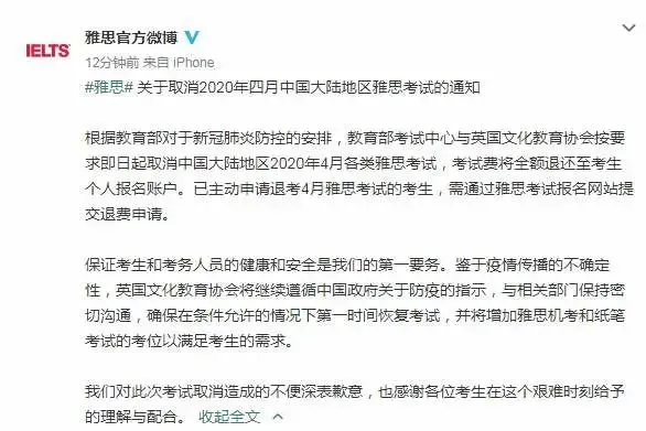 今天起,西安将发生这些变化!大多和你有关! 今天起,西安将发生这些变化!大多和你有关!