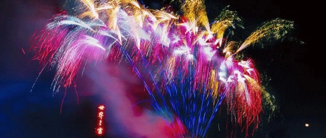 中秋别说没地方玩！一大波深圳景区、美食特惠来袭！速速安排上！