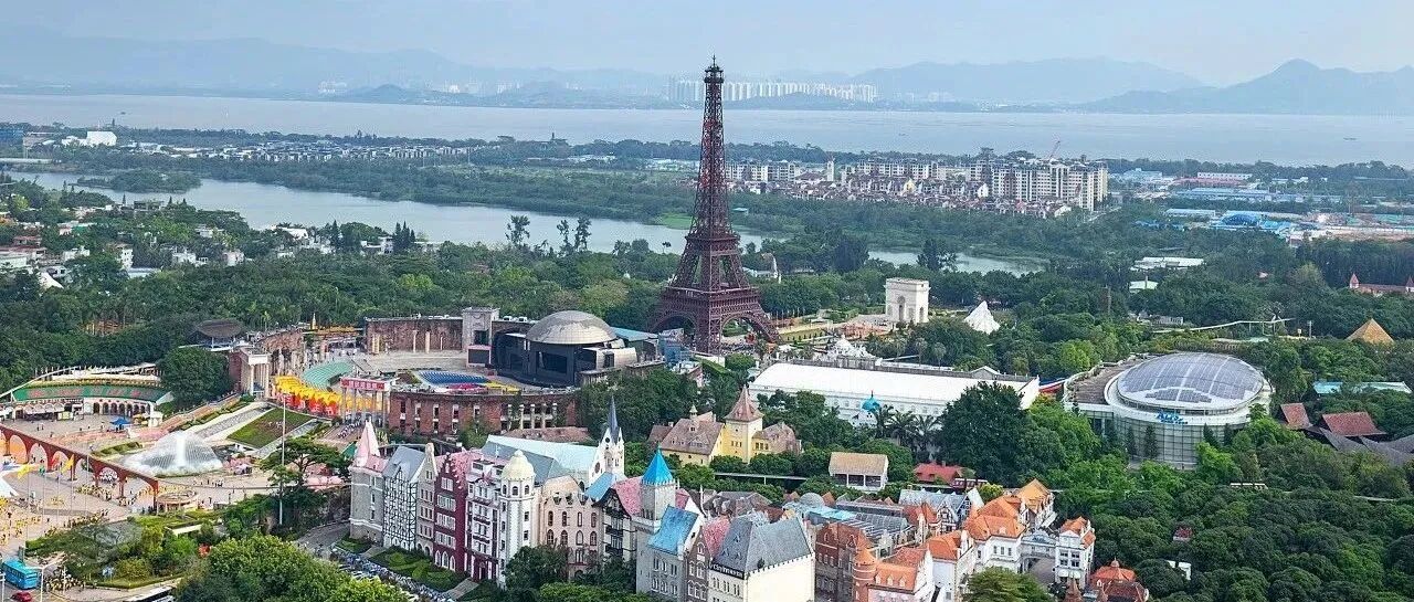 终于等到！一票畅玩世界之窗、野生动物园...40个好去处！仅需198元，别错过!